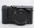 画像1: Panasonic パナソニック コンパクトデジタルカメラ ルミックス LX9 1.0型センサー搭載 4K動画対応 ブラック DMC-LX9-K (1)