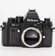 画像1: Nikon F3 limited ボディ ニコン フィルム一眼レフ (1)